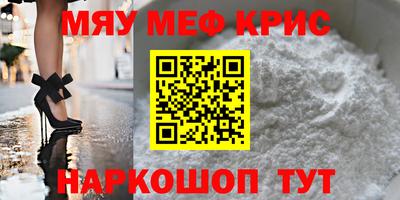 дживик Кумертау