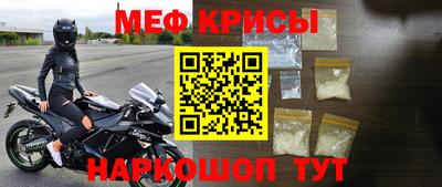 дживик Кумертау