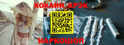 дживик Кумертау