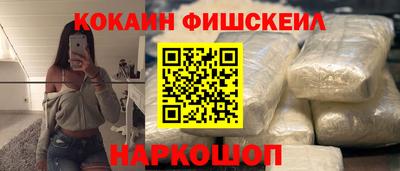 дживик Кумертау