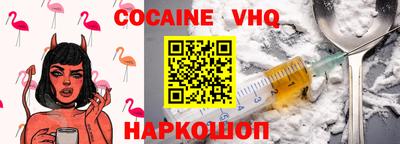 дживик Кумертау