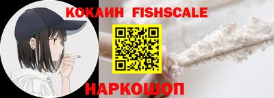 дживик Кумертау