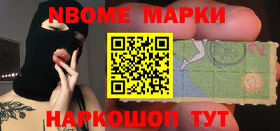 мдма Кулебаки