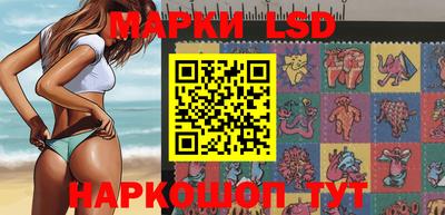 мяу мяу кристалл Кунгур