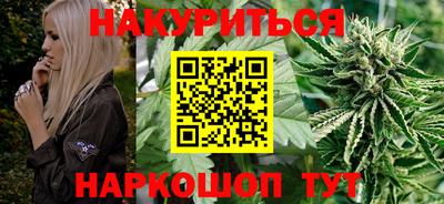 мяу мяу кристалл Кунгур