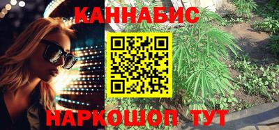 мяу мяу кристалл Кунгур