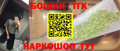 дживик Кумертау