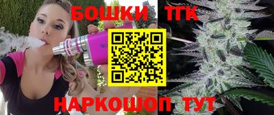 дживик Кумертау