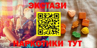 дживик Кумертау