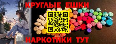 дживик Кумертау