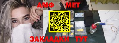 дживик Кумертау