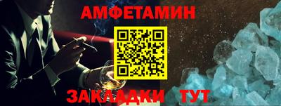 дживик Кумертау