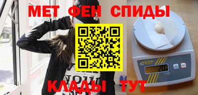 дживик Кумертау