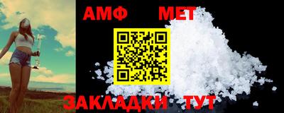 дживик Кумертау
