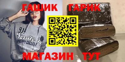 мяу мяу кристалл Кунгур