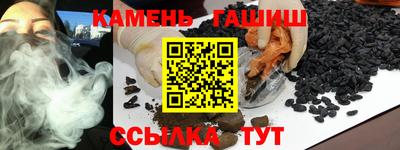 дживик Кумертау