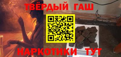 дживик Кумертау