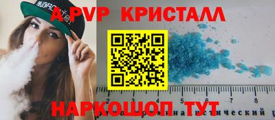 дживик Кумертау