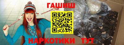 дживик Кумертау