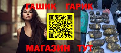 дживик Кумертау
