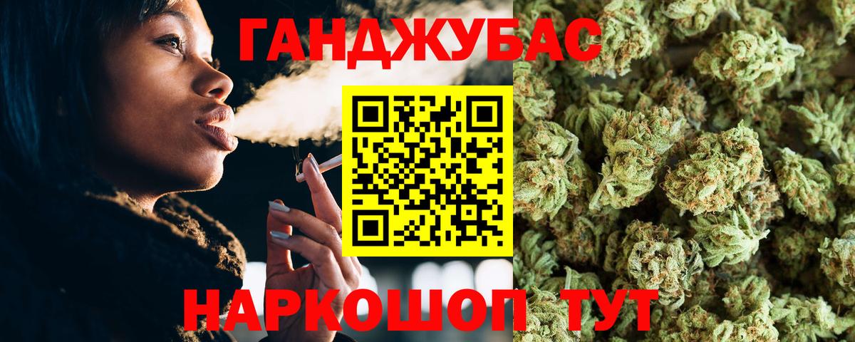 МАРИХУАНА OG Kush  Шишки марихуана планчик  Вход с VPN  Канабис Amnesia  Чебоксары  Каннабис LSD WEED 